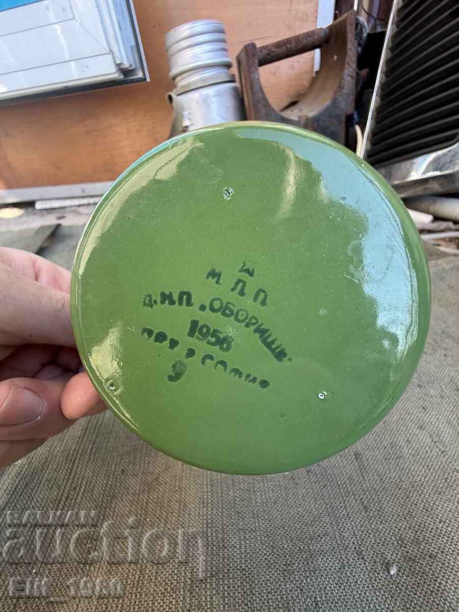 Δημοπρασία Εμαγιέ στρατιωτική κούπα 1956