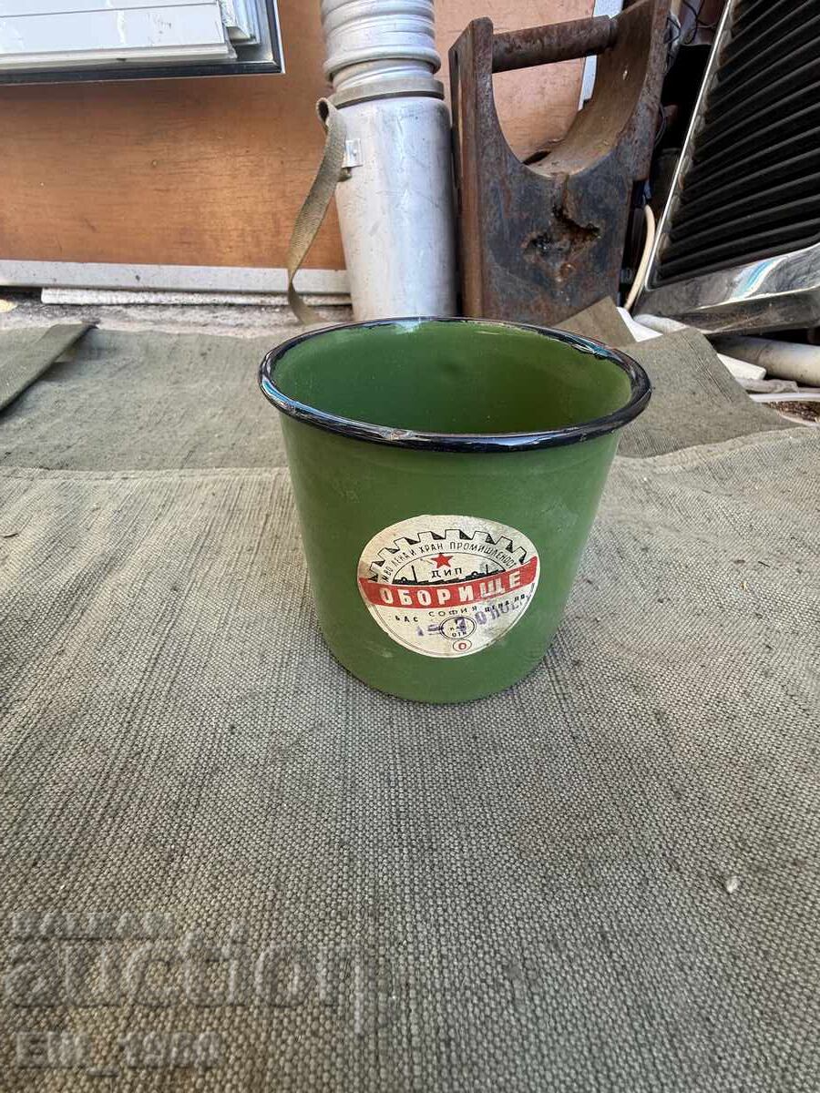 Εμαγιέ στρατιωτική κούπα 1956