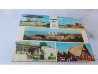 Καρτ ποστάλ Sunny Beach Collage 1976