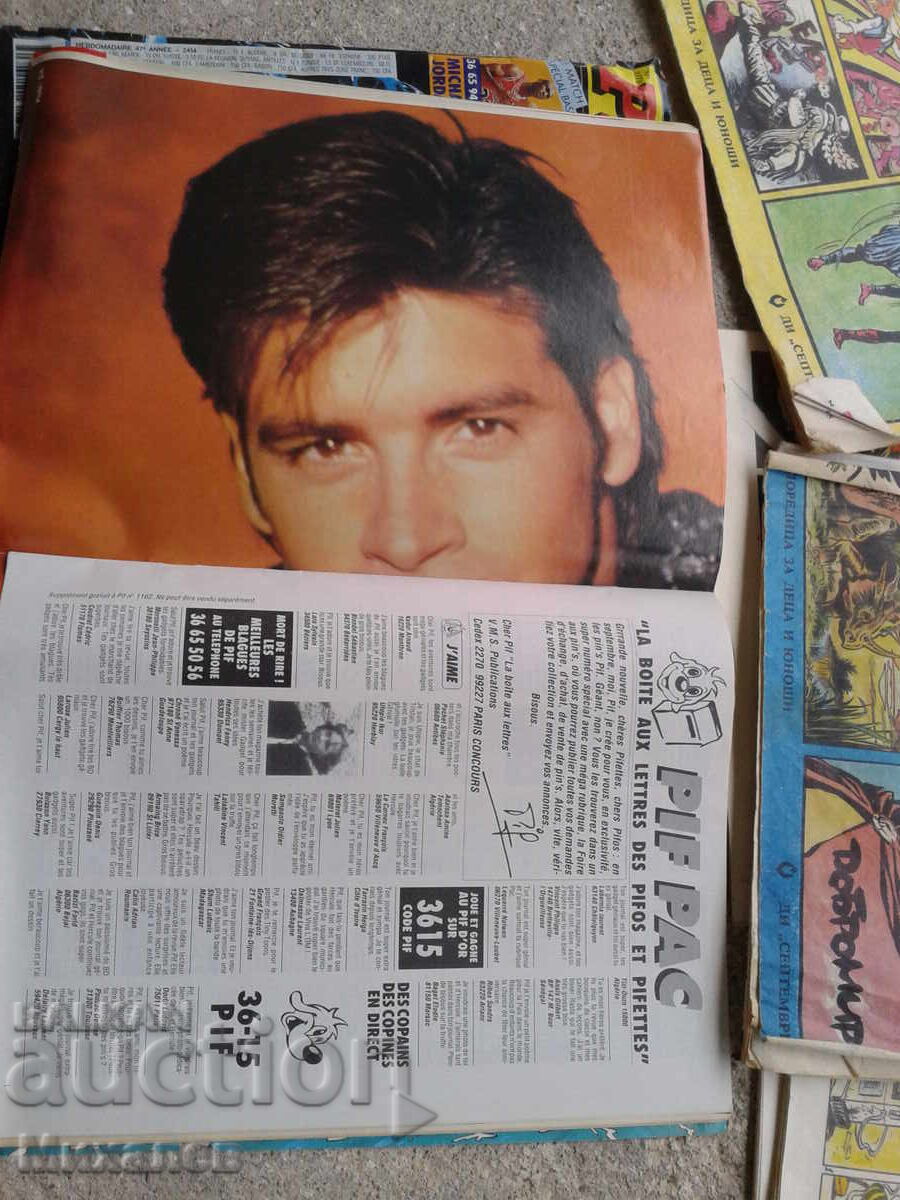 Livrarea două Pif-uri și câteva benzi desenate Dăga uzate Pif DĂGA Livrarea două Pif-uri și câteva benzi desenate Dăga uzate Pif DĂGA