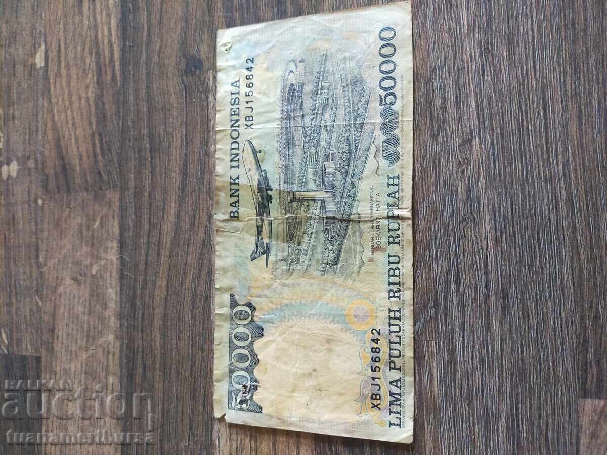 стари книжни пари с цена € 4.00 | 7.82 лв.