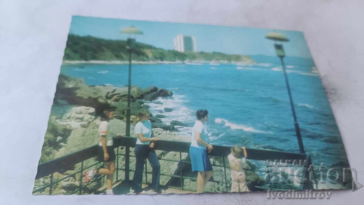 Π Κ Κίτεν, Παραθεριστική βάση του ΜΖ Κρεμικόφτσι 1977 Π Κ Κίτεν, Παραθεριστική βάση του ΜΖ Κρεμικόφτσι 1977