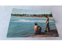 Καρτ ποστάλ Ομπζόρ Θέα