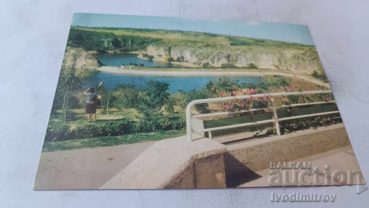 Postcard Pleven Kaylaka Park The Dam 1968