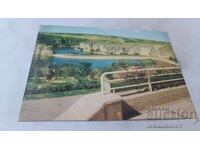 Пощенска картичка Плевен Парк Кайлъка Язовирът 1968