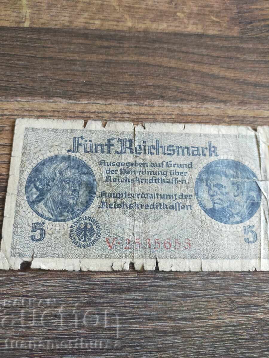 παλιά χάρτινα νομίσματα