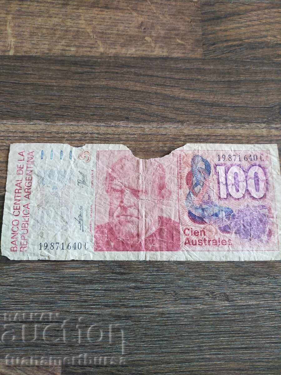 παλιά χάρτινα νομίσματα