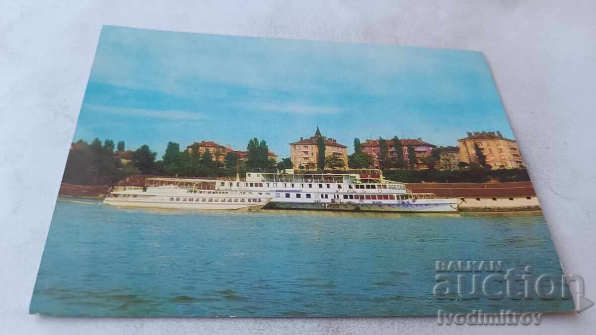Carte poștală Ruse Port Carte poștală Ruse Port