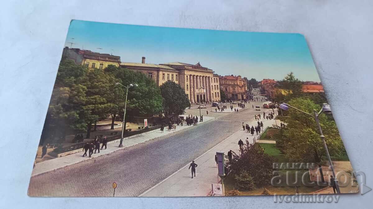 Пощенска картичка Русе Булевард Девети Септември Пощенска картичка Русе Булевард Девети Септември