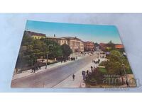 Carte poștală Ruse Bulevardul Nouă Septembrie