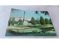 Carte poștală Monumentul Libertății Rousse