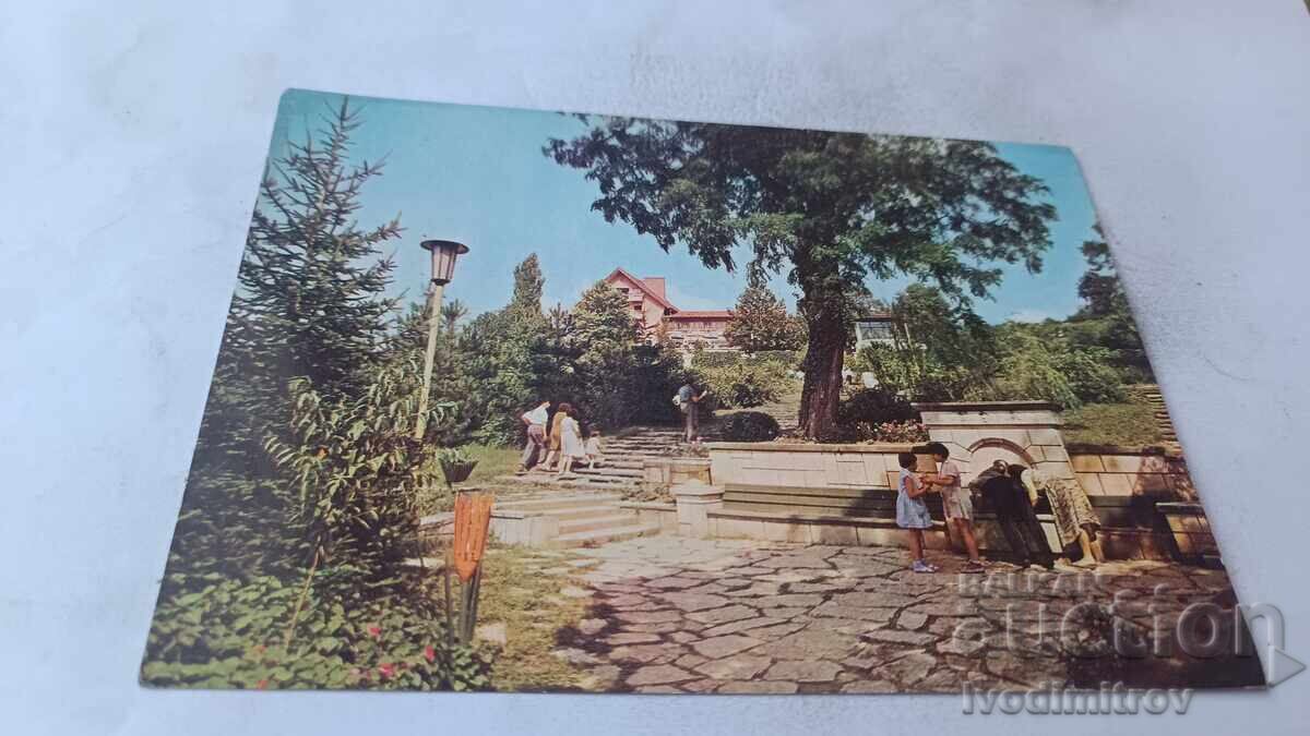 Carte poștală Ruse Parcul Național Lipnik Carte poștală Ruse Parcul Național Lipnik
