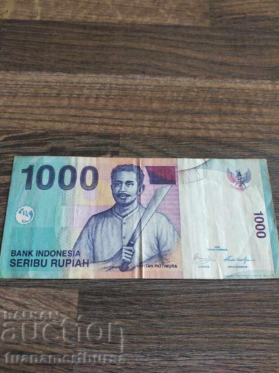 Bancnote vechi cu preț € 7.00 | 13.69 BGN