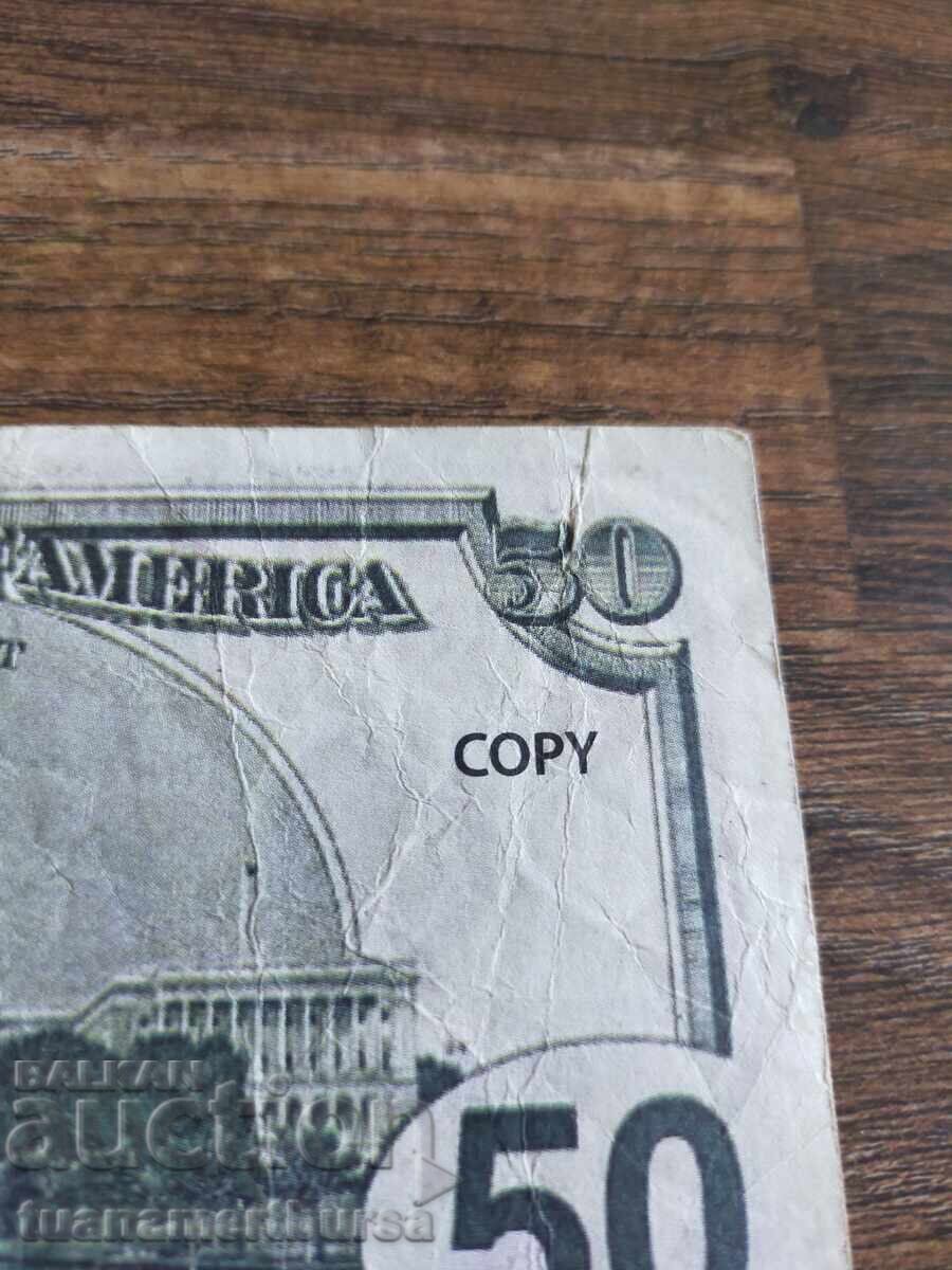 παλιά χάρτινα νομίσματα με τιμή € 4.00 | 7.82 BGN