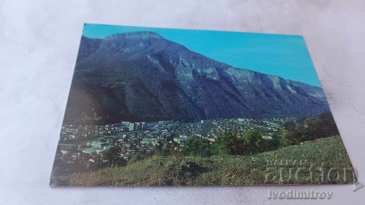 P K Teteven cu vârfurile Petrahilia și Ravni kamak 1981