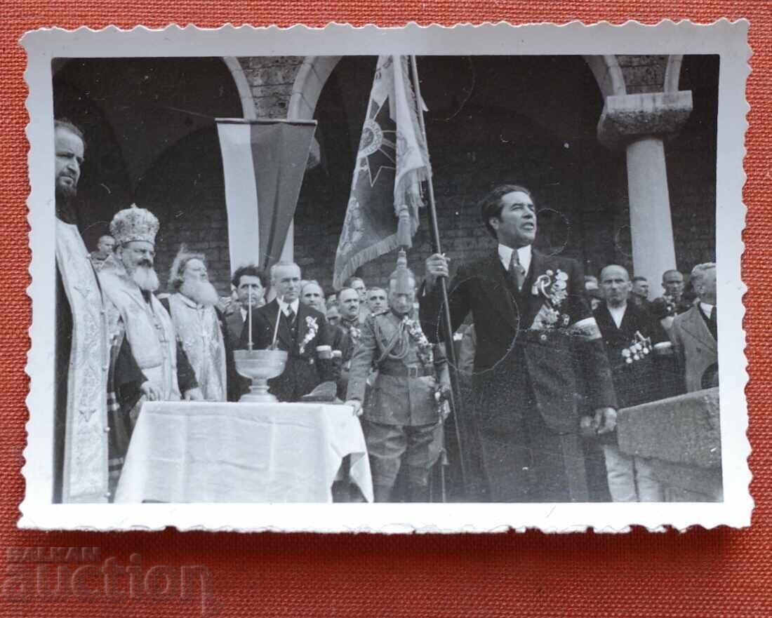 General Nikola Zhekov and Colonel Georgi Simeonov