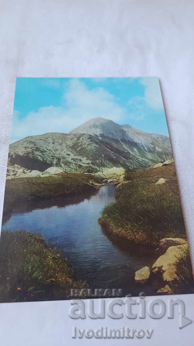 Carte poștală Pirin Vârful Vihren 2915 m 1982 Carte poștală Pirin Vârful Vihren 2915 m 1982
