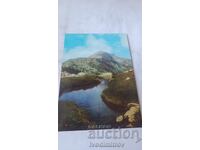 Καρτ ποστάλ Πίριν Κορυφή Βίχρεν 2915 μ 1982