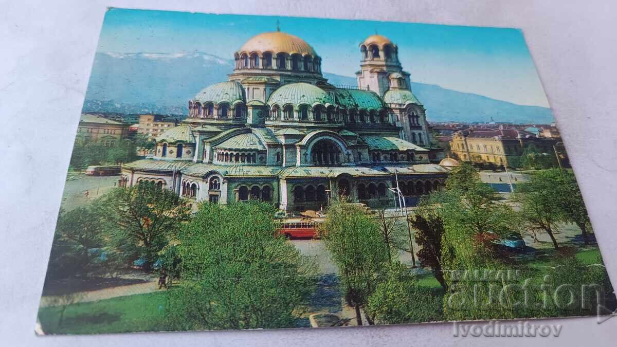 Carte poștală Biserica Sofia-monument Alexander Nevsky 1979 Carte poștală Biserica Sofia-monument Alexander Nevsky 1979