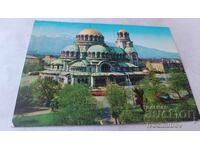 Carte poștală Biserica Sofia-monument Alexander Nevsky 1979