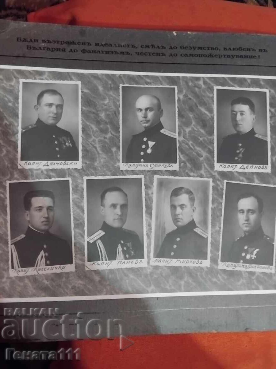 Album militar cu fotografii ale ofițerilor și soldaților cu preț € 21.00 | 41.07 BGN Album militar cu fotografii ale ofițerilor și soldaților cu preț € 21.00 | 41.07 BGN