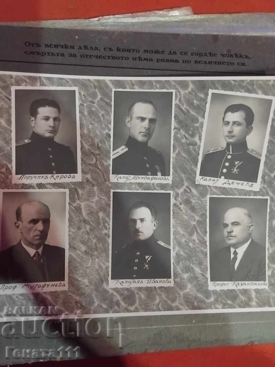 Licitație Album militar cu fotografii ale ofițerilor și soldaților Licitație Album militar cu fotografii ale ofițerilor și soldaților