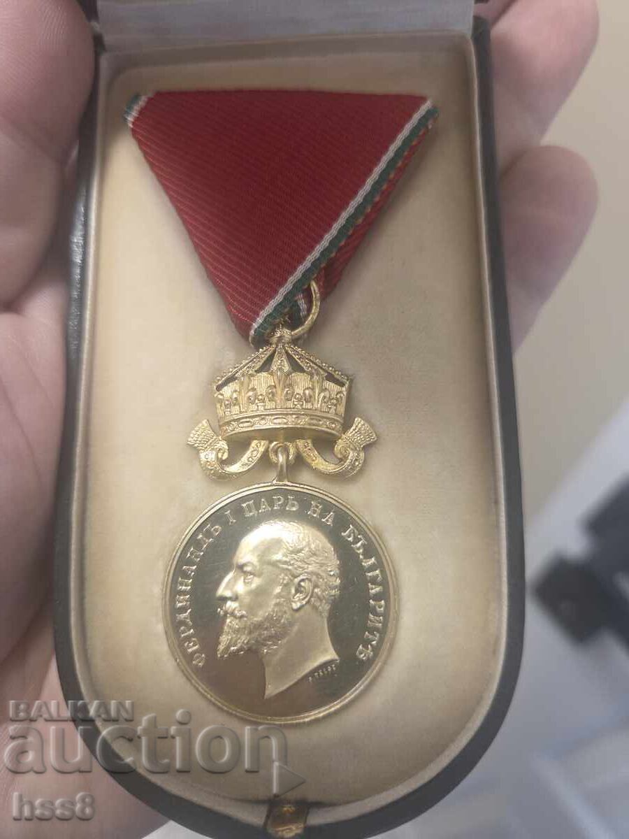 Medalie de aur pentru Încurajarea Filantropiei cu preț € 6500.00 | 12712.90 BGN Medalie de aur pentru Încurajarea Filantropiei cu preț € 6500.00 | 12712.90 BGN