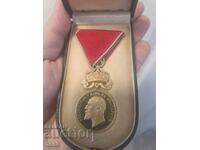 Χρυσό μετάλλιο για την Ενθάρρυνση της Φιλανθρωπίας