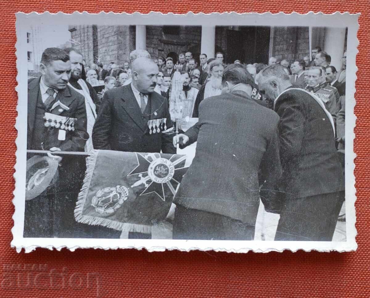 General Nikola Zhekov Flag Orders General Nikola Zhekov Flag Orders