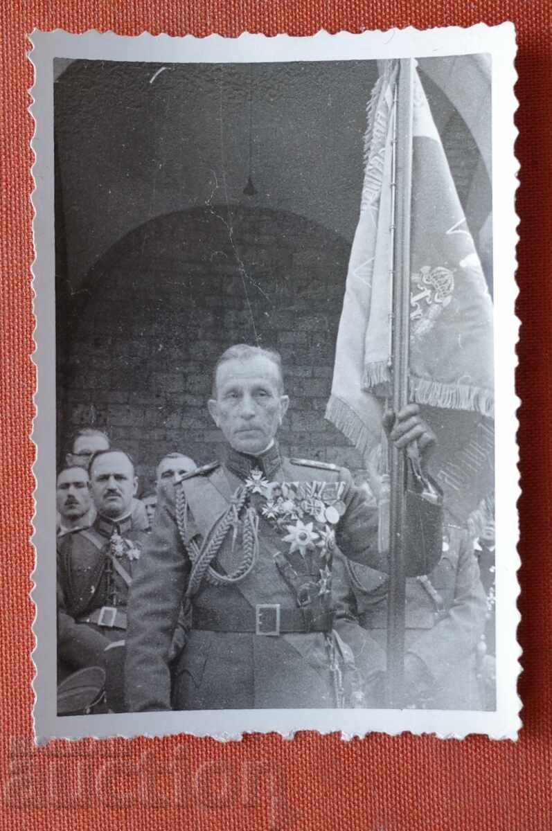 General Nikola Zhekov General Nikola Zhekov