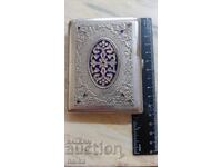 Ν.ΣΥΛΛΟΓΗ-ΠΙΠΕΣ, ΤΣΙΜΠΟΥΚΙΑ, ΚΑΠΝΟΘΗΚΕΣ!!!