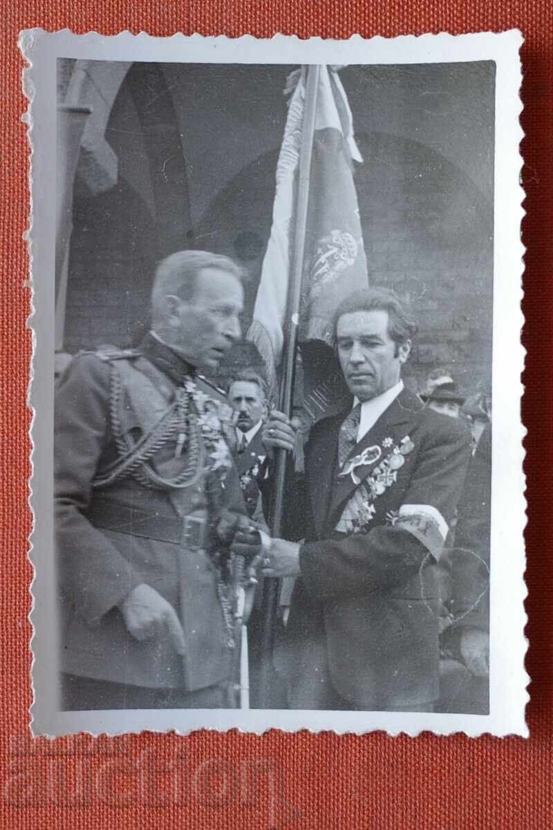 General Nikola Zhekov and Colonel Georgi Simeonov