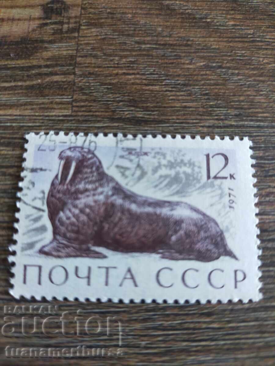 timbru poștal timbru poștal