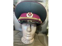 Peaked cap