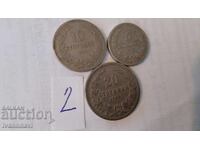 Лот 1906 година