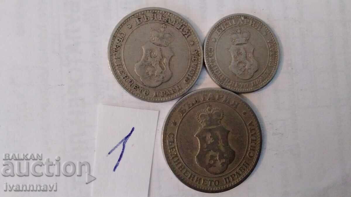 Monede 1906 cu preț € 3.50 | 6.85 BGN