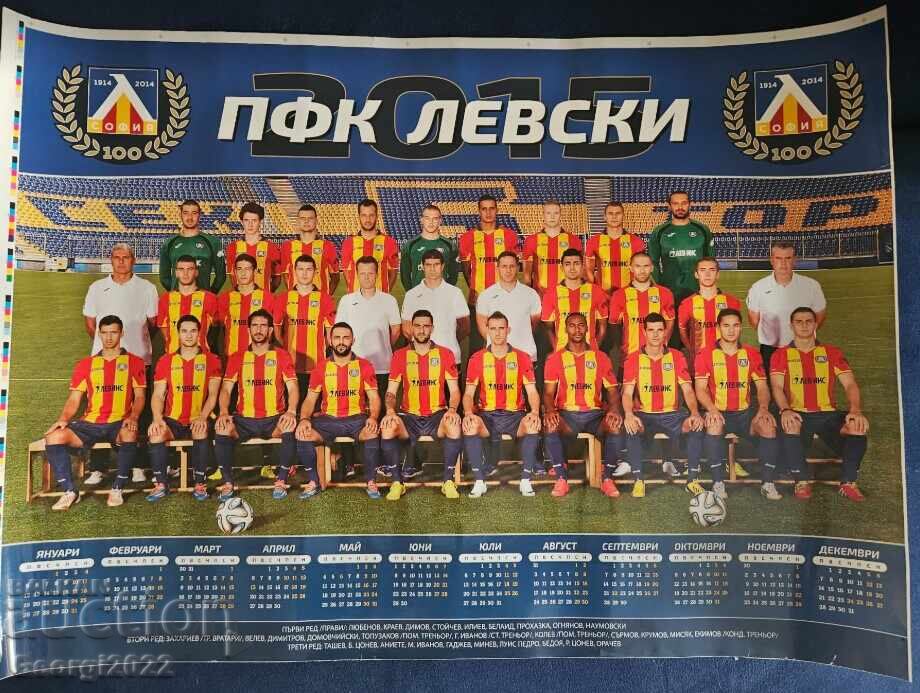 Ημερολόγιο Λέφσκι 2015