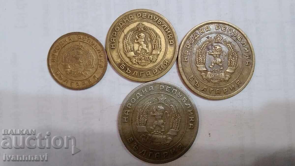 Παρτίδα 1951 με τιμή € 7.00 | 13.69 BGN