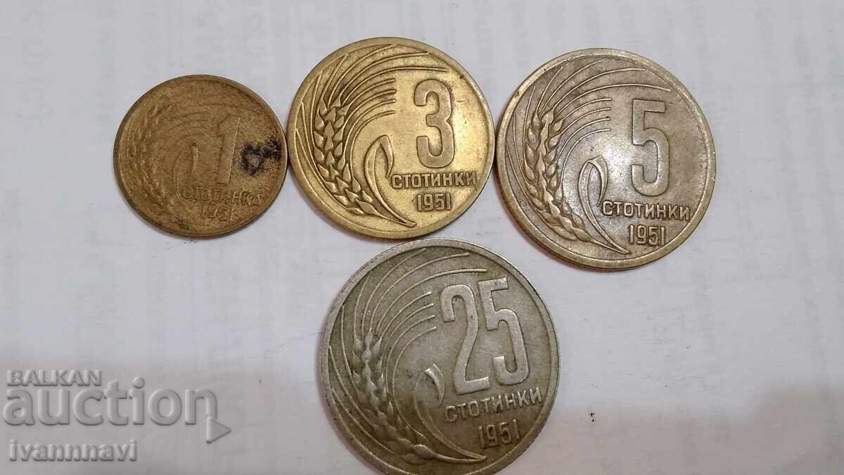 Παρτίδα 1951