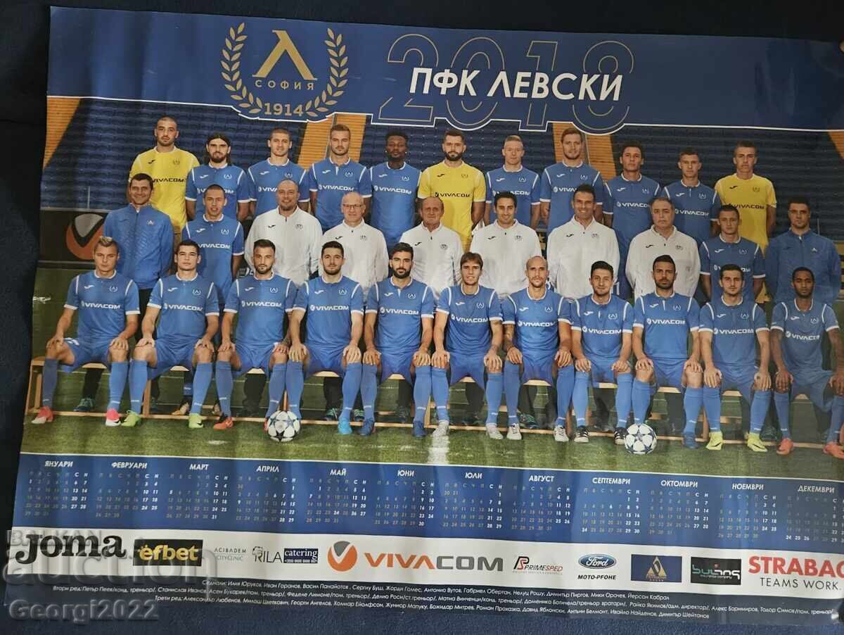Calendar Leevski za 2018 godina
