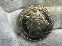 НРБ 2 лева 1981 хайдушко движение