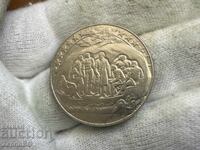 NRB 2 leva 1981 Buzludzha