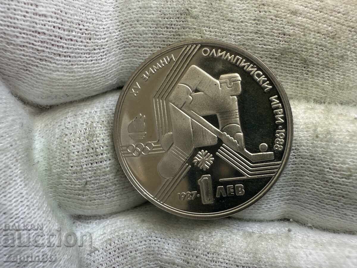 NRB 1 lev 1987 Ολυμπιακοί Αγώνες Χόκεϊ NRB 1 lev 1987 Ολυμπιακοί Αγώνες Χόκεϊ