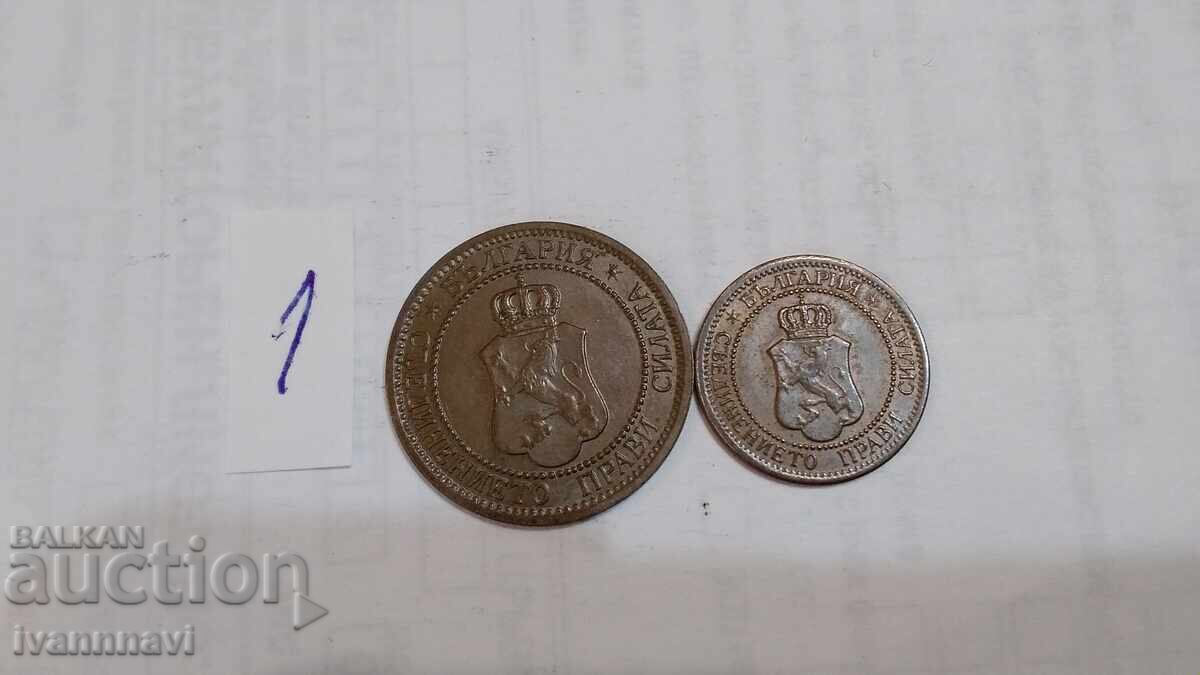 1912. Stotine 1 și 2 relief frumos și luciu cu preț € 6.00 | 11.73 BGN