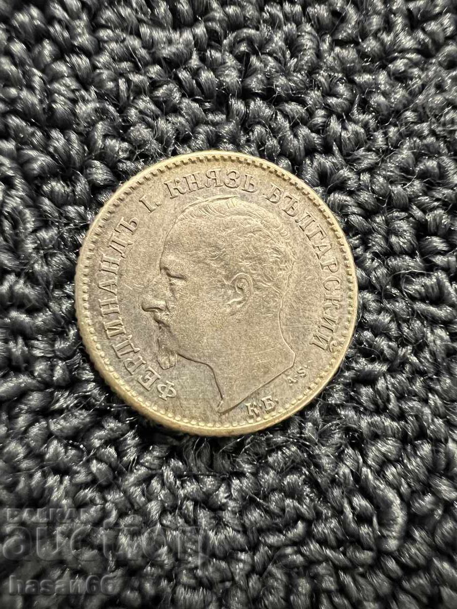 50 stotinki 1891 Top with price € 150.00 | 293.38 BGN