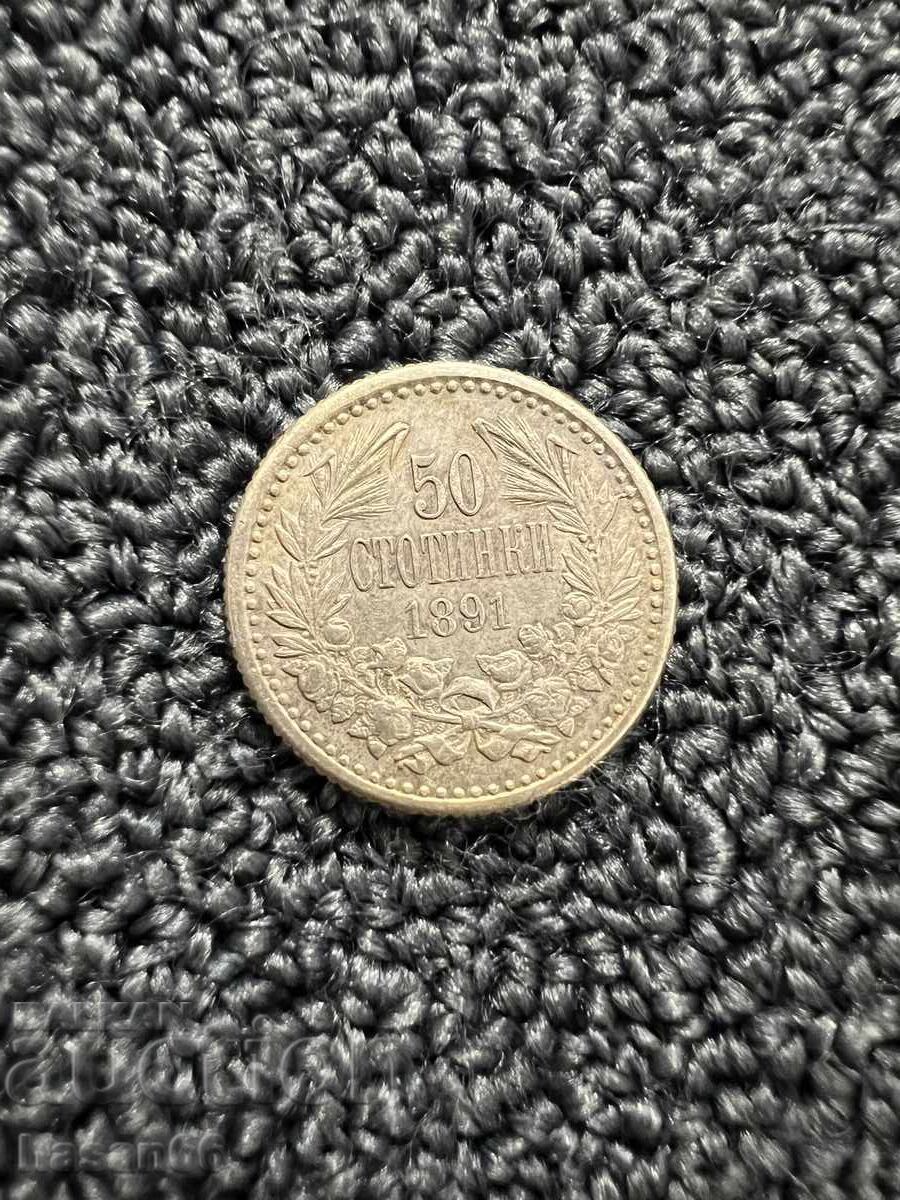 Auction  50 stotinki 1891 Top
