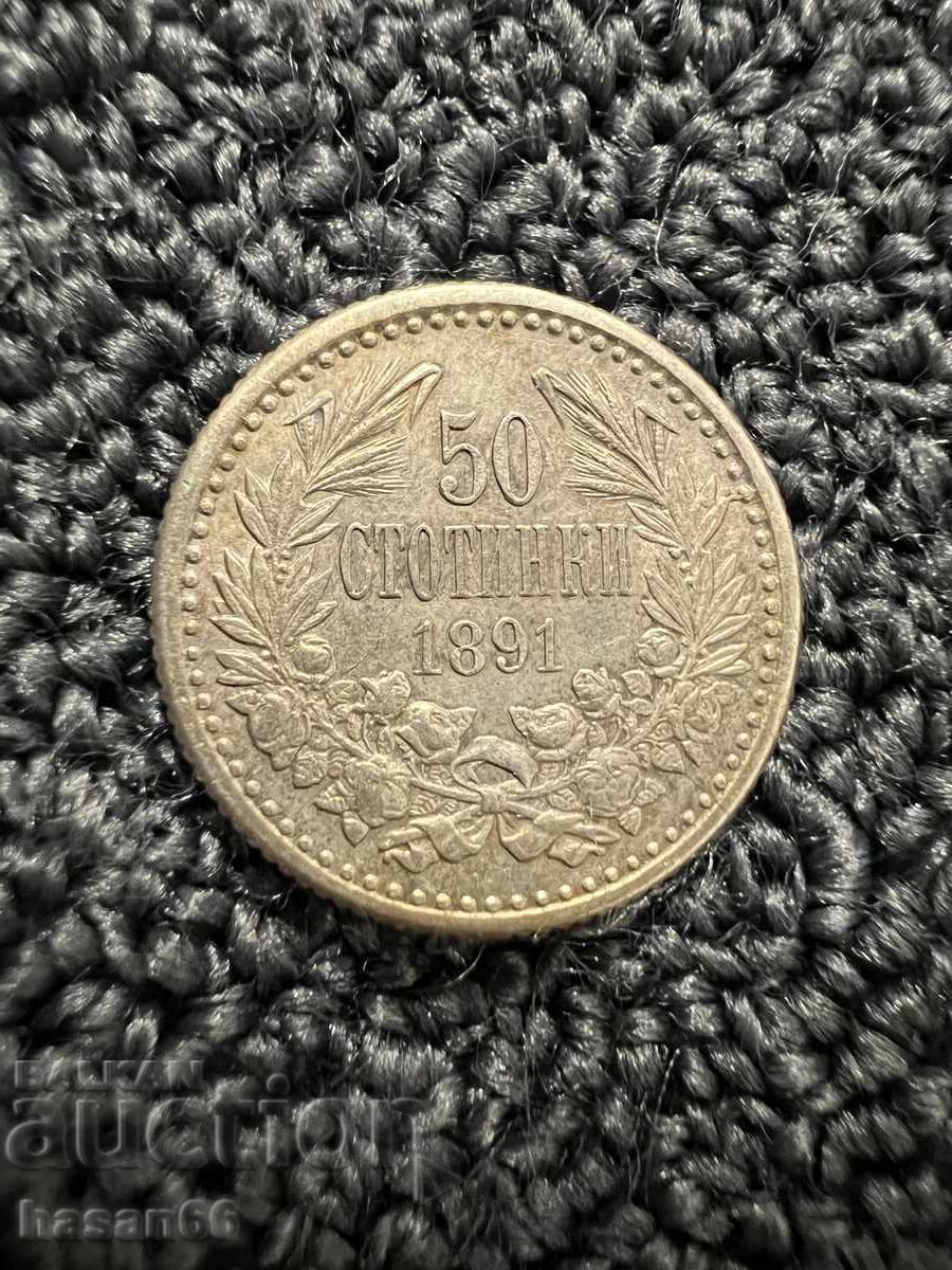 50 stotinki 1891 Top