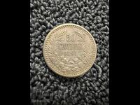 50 stotinki 1891 an Top