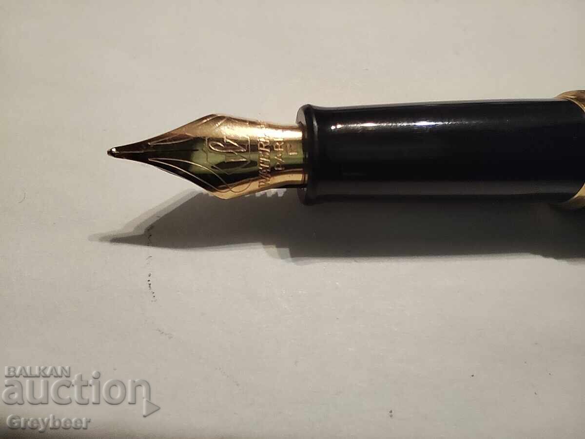 Δημοπρασία Πένα Waterman Hemisphere