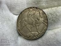 NRB 2 leva 1981 Μαδαρskiĭ konnik